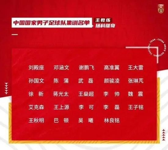 但是，就埃文斯目前的表现来看，他确实让曼联看到了他们是需要什么样的中后卫。